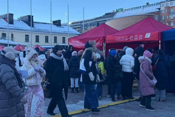 Chinese New Year Festival warms frozen Helsinki Chinese New Year Festival warms frozen Helsinki